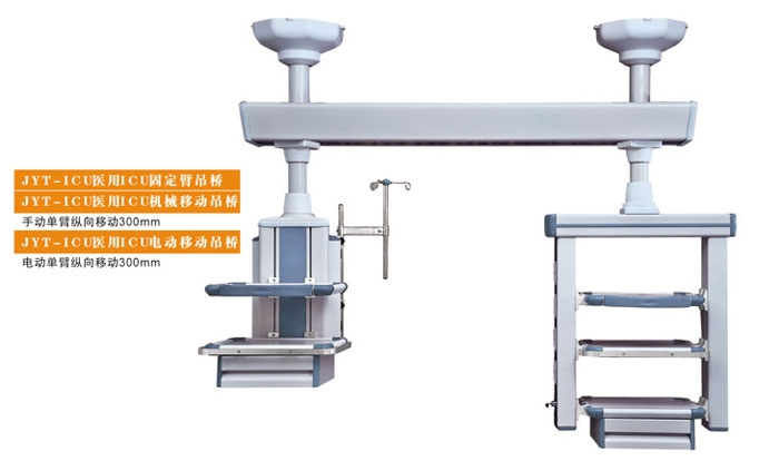 �c(di��n)���鿴Ԕ��(x��)��Ϣ����(bi��o)�}��JYT-ICU�t(y��)��ICU���� ��x�Δ�(sh��)��3460