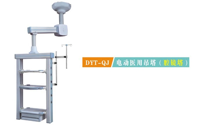 �c(di��n)���鿴Ԕ��(x��)��Ϣ����(bi��o)�}��DYT-QJ늄�(d��ng)�t(y��)�õ���(ǻ�R��) ��x�Δ�(sh��)��2677