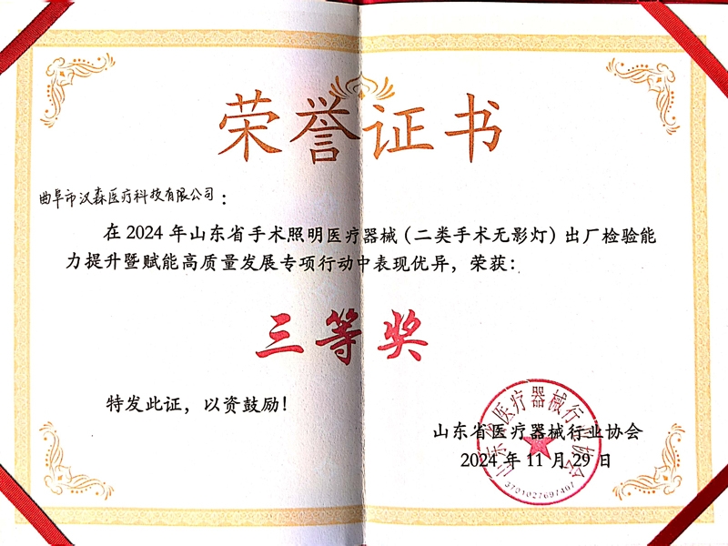 �c���鿴Ԕ��(x��)��Ϣ����(bi��o)�}���s�u(y��)�C�� ��x�Δ�(sh��)��185