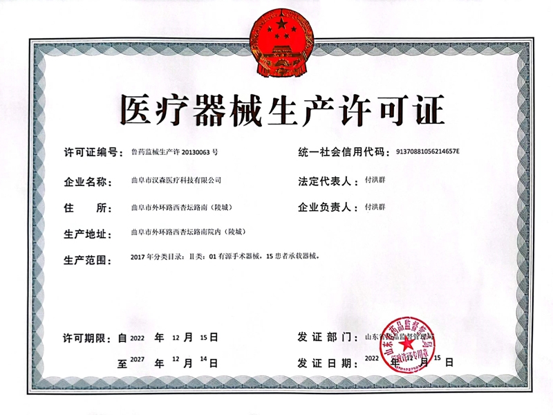 �c���鿴Ԕ��(x��)��Ϣ����(bi��o)�}���t(y��)����е���a(ch��n)�S���C ��x�Δ�(sh��)��213