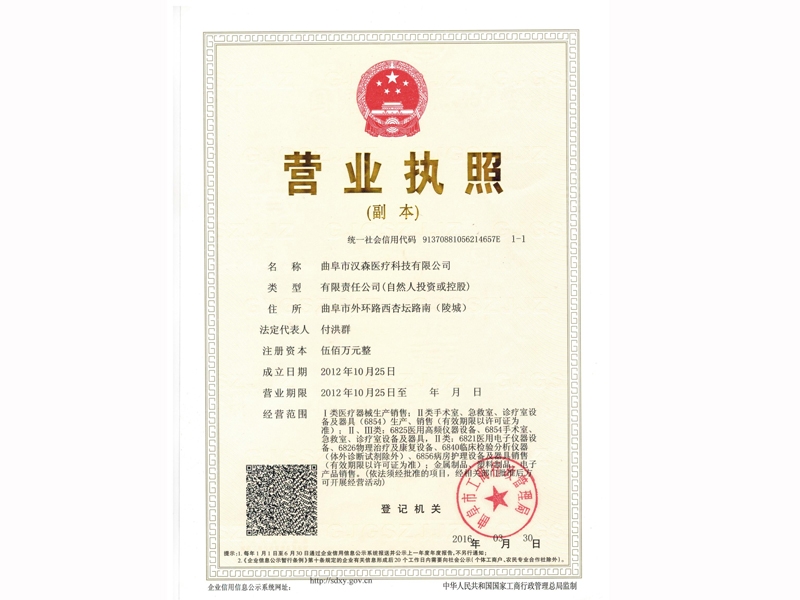 �c���鿴Ԕ��(x��)��Ϣ����(bi��o)�}���I�I(y��)��(zh��)�� ��x�Δ�(sh��)��184