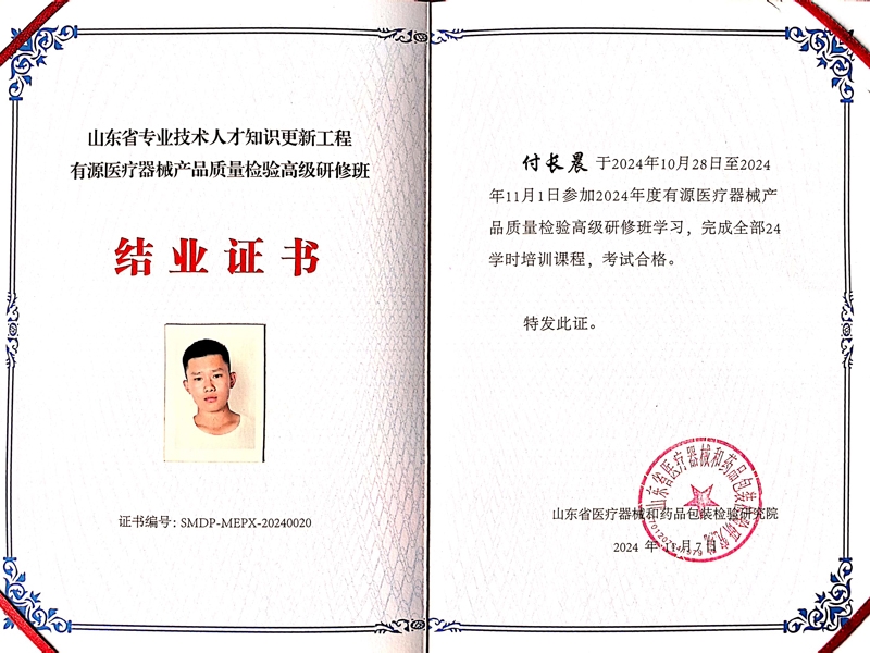 �c���鿴Ԕ��(x��)��Ϣ����(bi��o)�}���Y(ji��)�I(y��)�C�� ��x�Δ�(sh��)��203